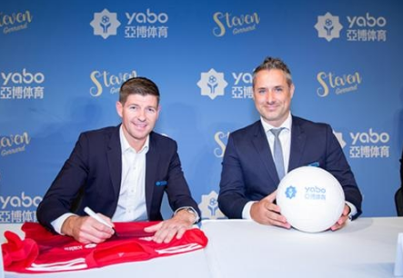 ope集团体育成为曼联的官方博彩合作伙伴！